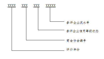 img201411251013000.png